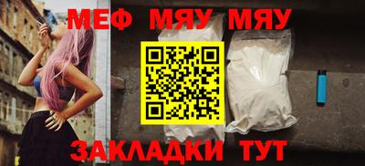 a pvp Нальчик
