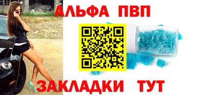 хмурый Наро-Фоминск