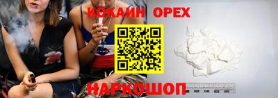 a pvp Нальчик