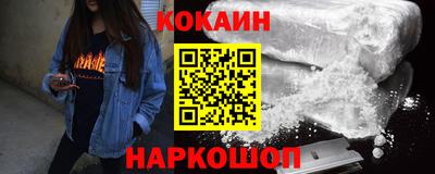 a pvp Нальчик