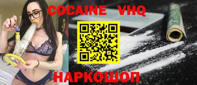 хмурый Наро-Фоминск