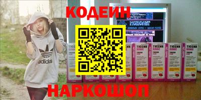 a pvp Нальчик