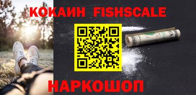 хмурый Наро-Фоминск