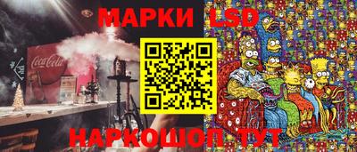 a pvp Нальчик