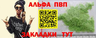 хмурый Наро-Фоминск
