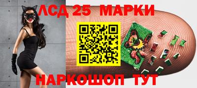 хмурый Наро-Фоминск