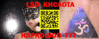 хмурый Наро-Фоминск