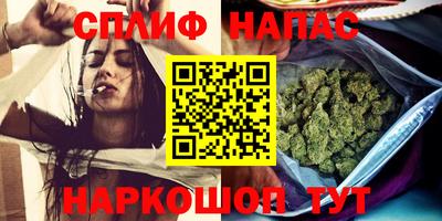 хмурый Наро-Фоминск