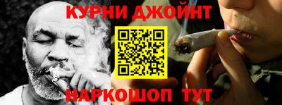хмурый Наро-Фоминск