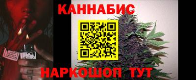 наркотики Нарткала