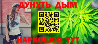 МДМА Новодвинск