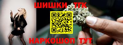 a pvp Нальчик
