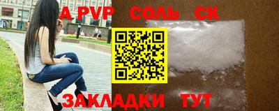 хмурый Наро-Фоминск