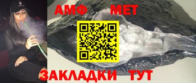 a pvp Нальчик