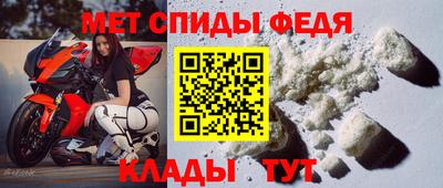 наркотики Нарткала