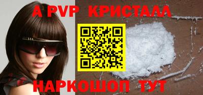 хмурый Наро-Фоминск