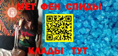 хмурый Наро-Фоминск