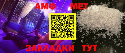 a pvp Нальчик