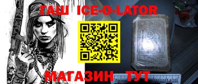 a pvp Нальчик