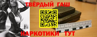 a pvp Нальчик