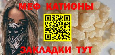 a pvp Нальчик