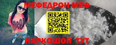 a pvp Нальчик