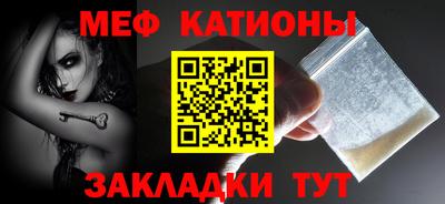 наркотики Нарткала